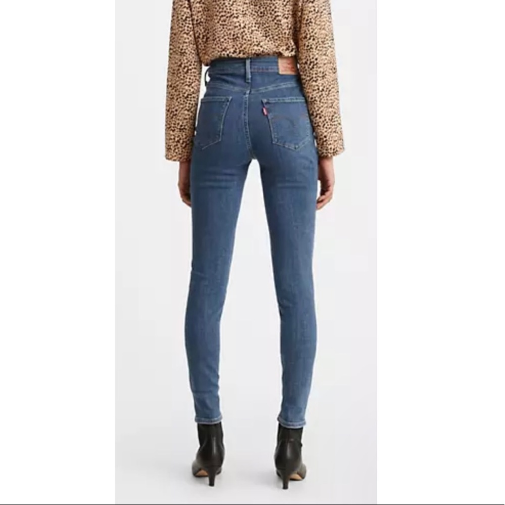 721 High Rise Skinny Women's Jeans